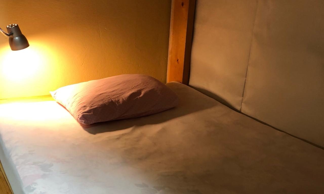 ゲストハウスアンゴ荘