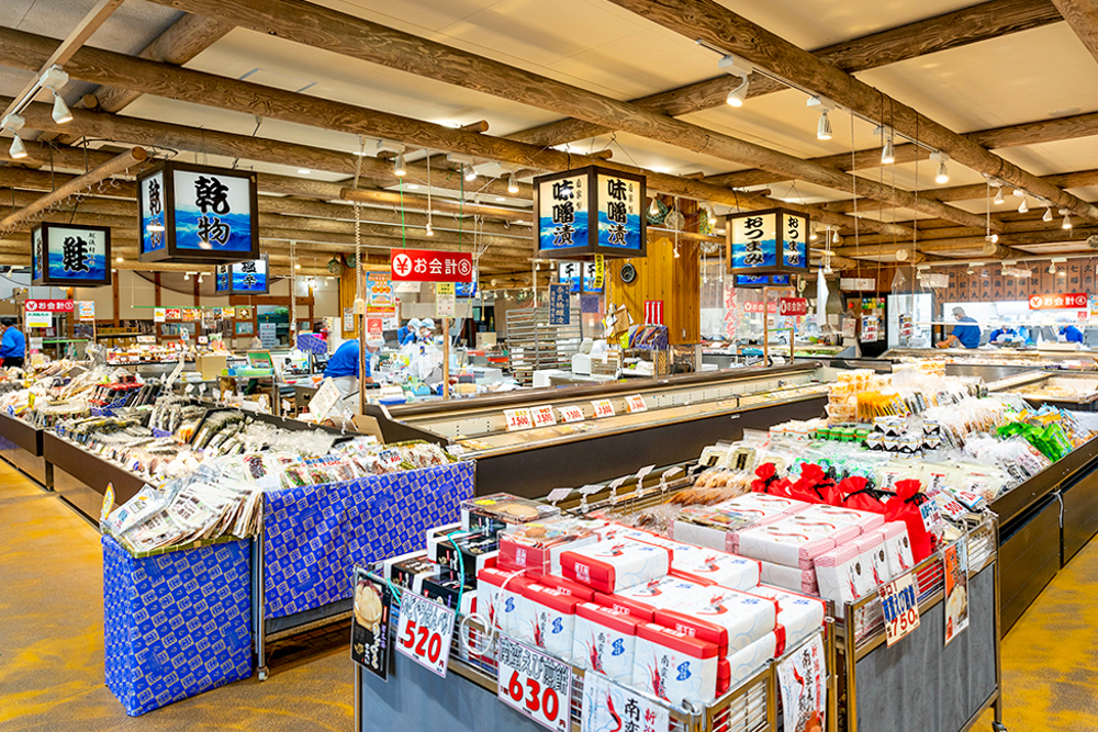岩船港鮮魚センター