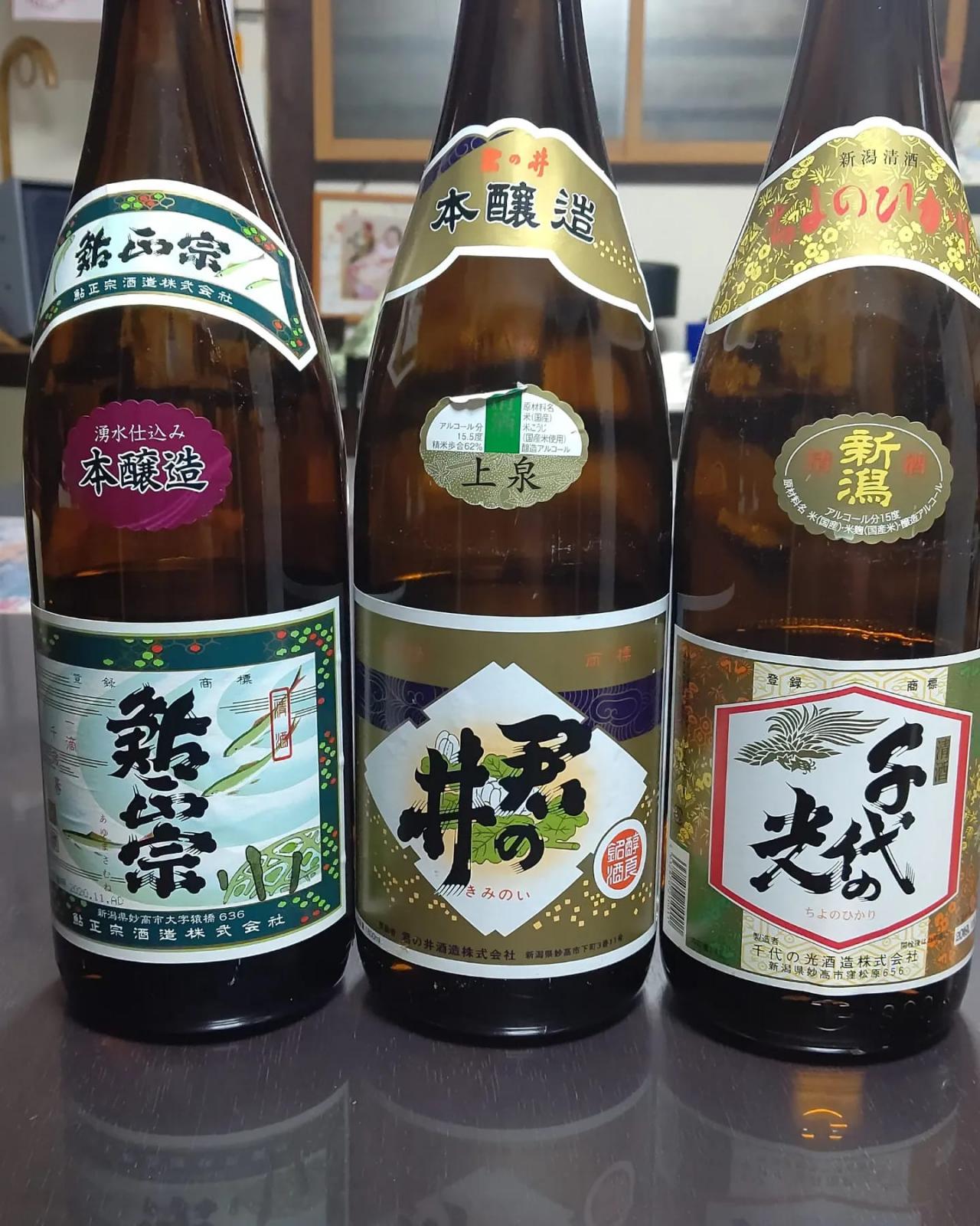  居酒屋民宿 富士美荘