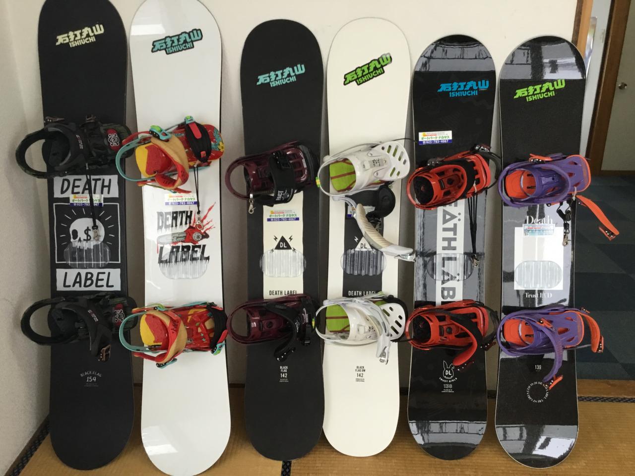  オートパークナカヤス