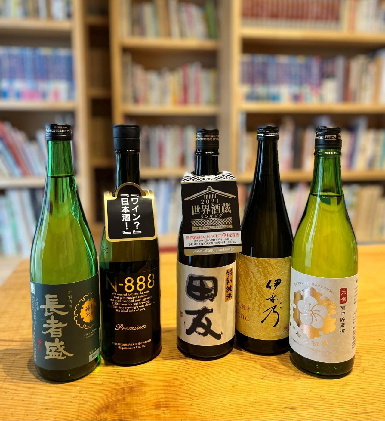 BOOK CAFE つきうえ