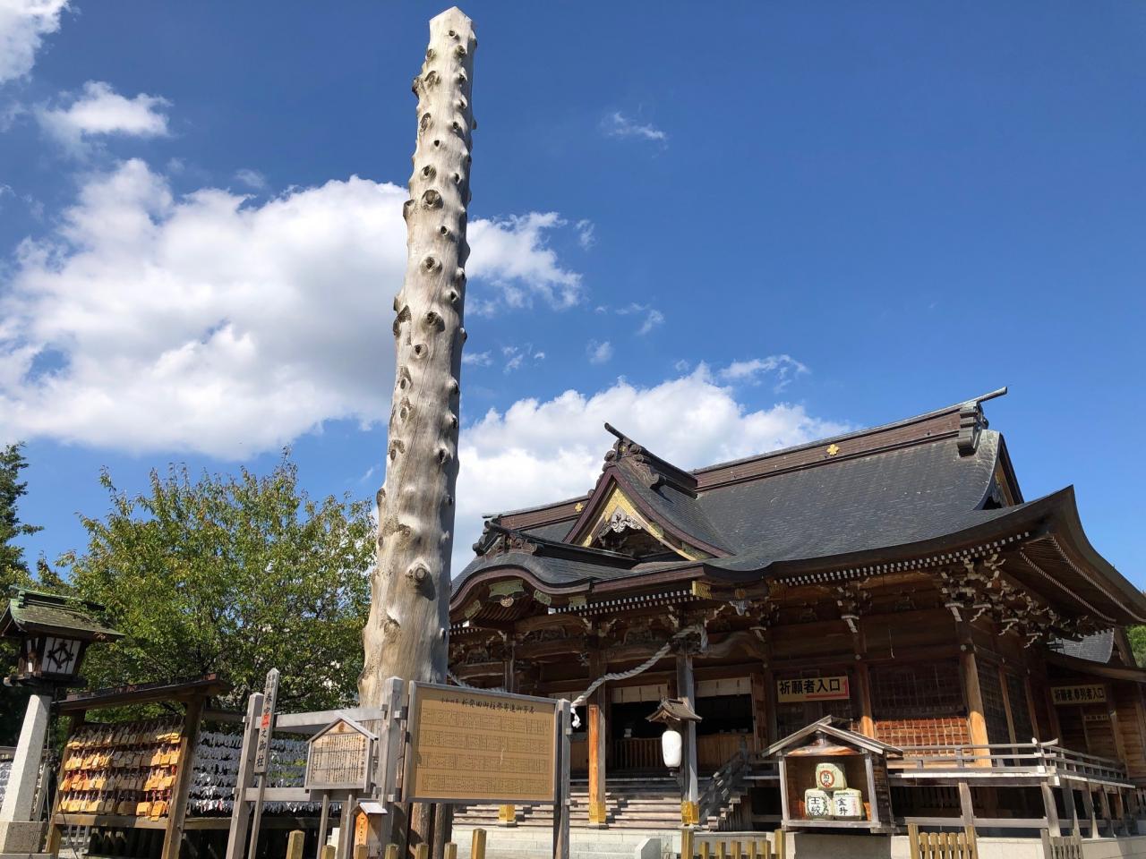  新発田総鎮守　諏訪神社
