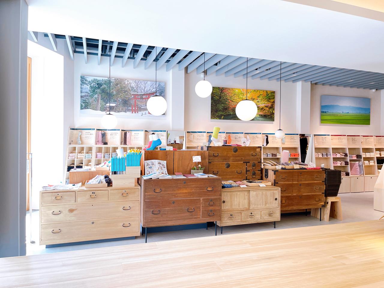  山忠　足と靴下の店　ごえん