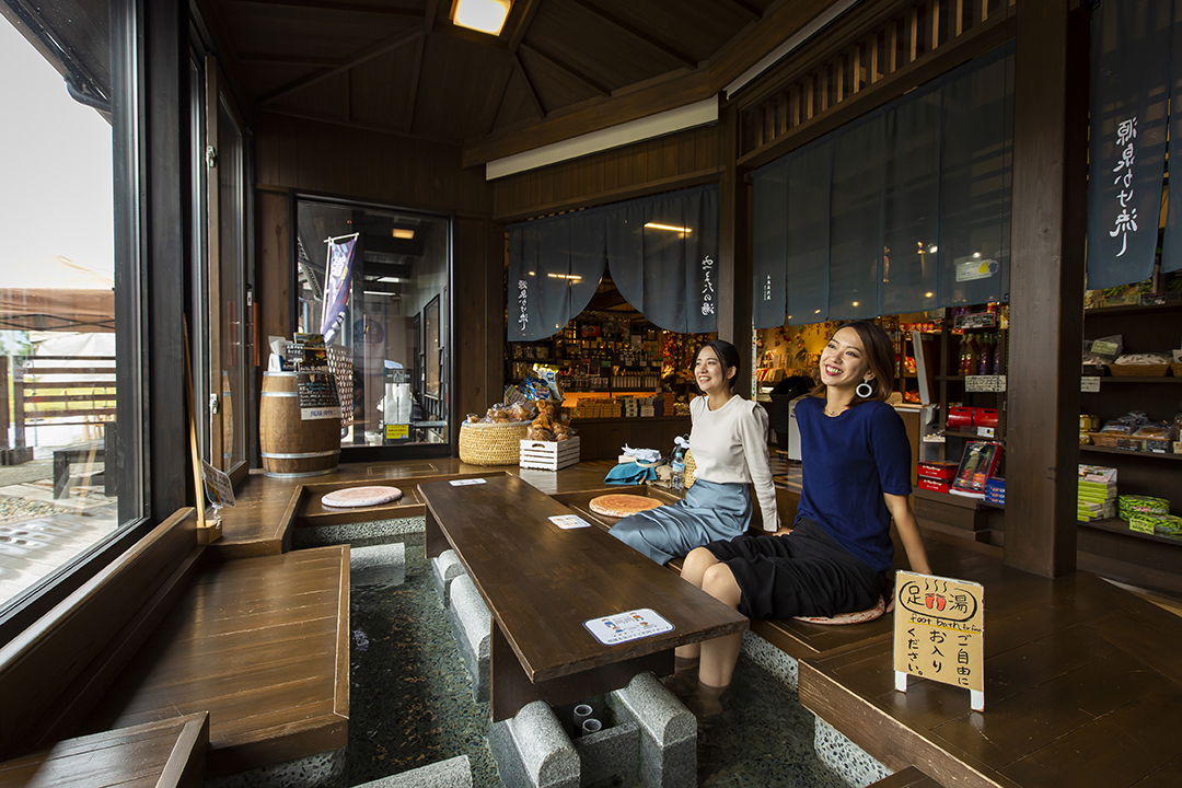  道の駅みつまた