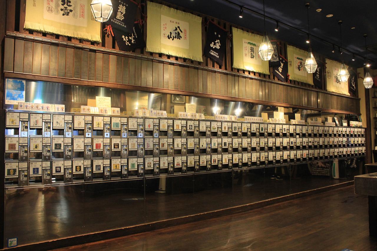  ぽんしゅ館新潟驛店