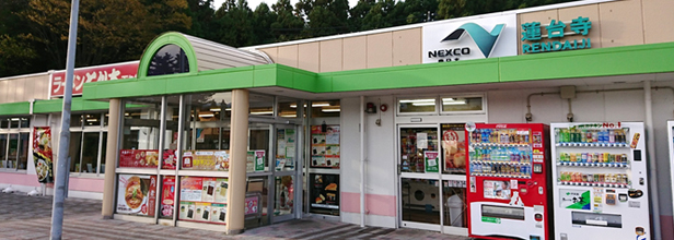 蓮台寺ＰＡ下り　※スタンプラリー限定参加施設