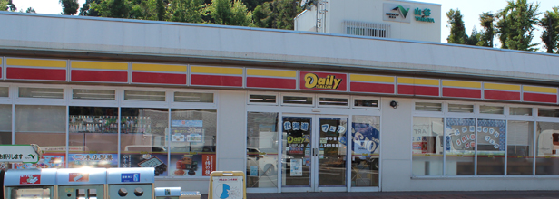 山谷ＰＡ下り　※スタンプラリー限定参加施設