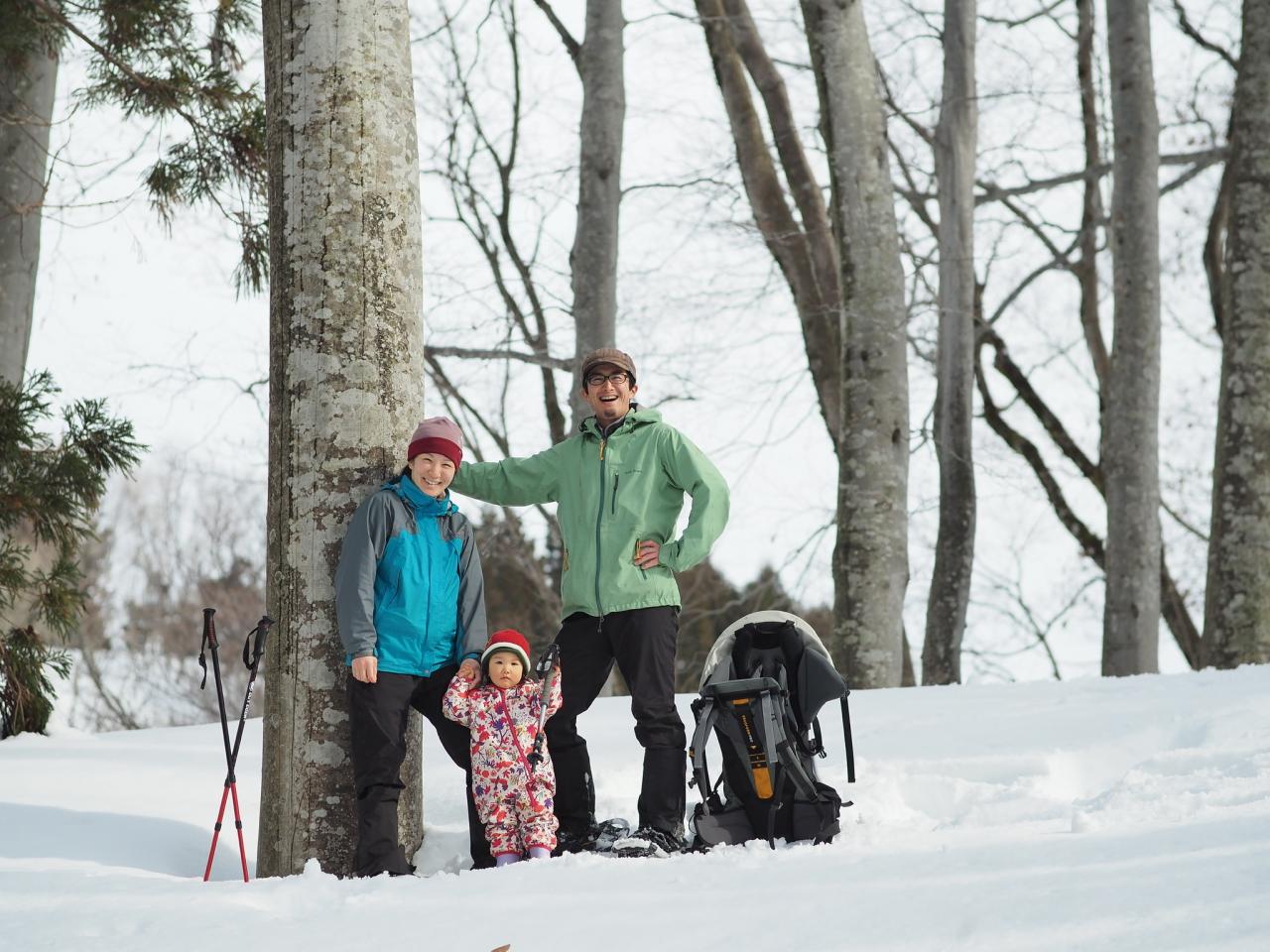 農家民宿うしだ屋