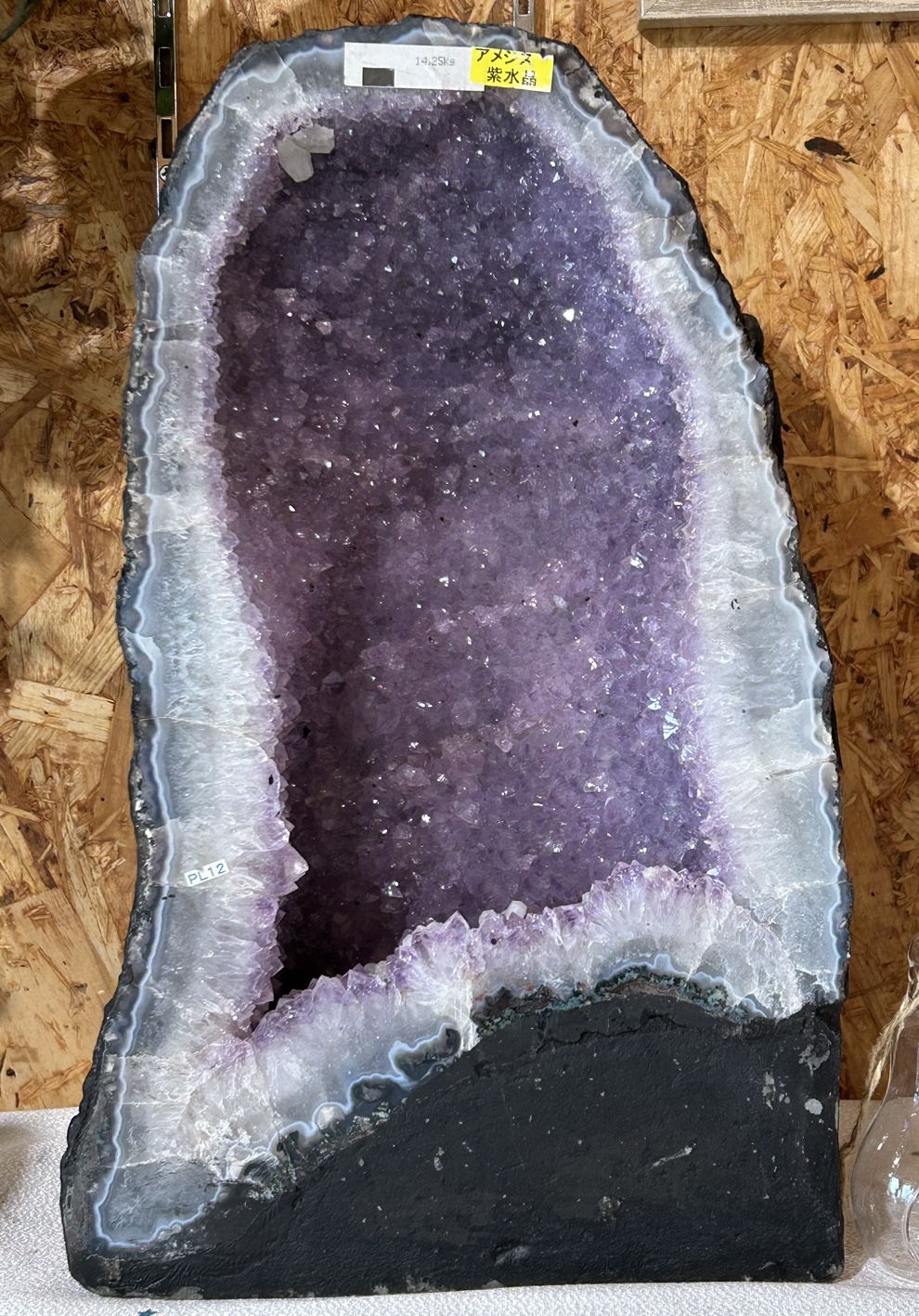  天然石・パワーストーン 天空