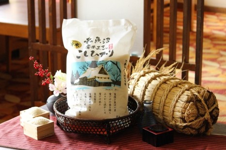 株式会社当間高原リゾート　　　ショップベルナティオ