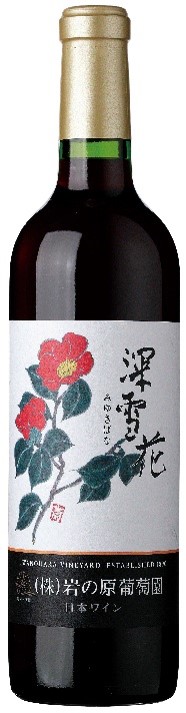 岩の原ワインショップ（株式会社岩の原葡萄園）