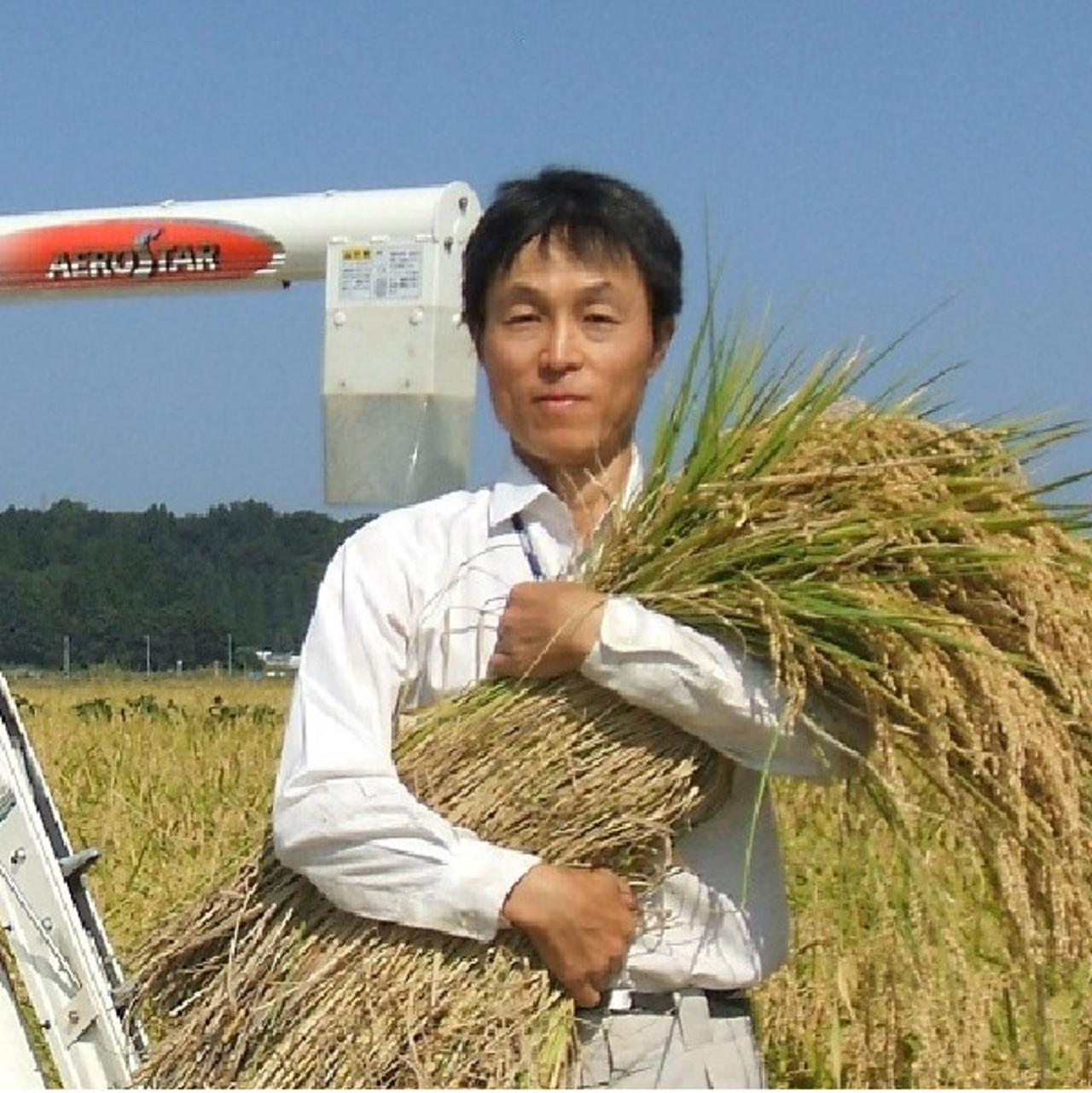 小千谷市総合産業会館サンプラザ