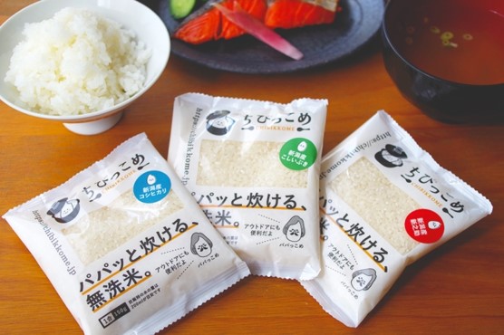 KITAMAE by 新潟直送計画